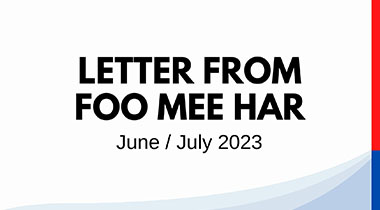 Letter to AR-GP Residents (June/July 2023)