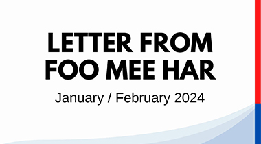 Letter to AR-GP Residents (Jan/Feb 2024)
